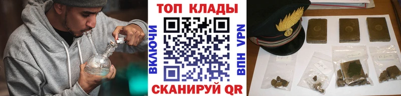 Наркотические вещества Северодвинск Кокаин  Alpha-PVP  АМФ  ГАШИШ 