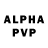 Бутират буратино Pountious Phillips