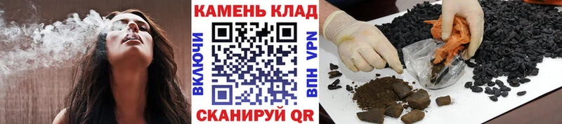 ГАШ индика сатива  Северодвинск 