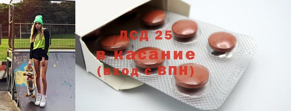 дурь Волоколамск