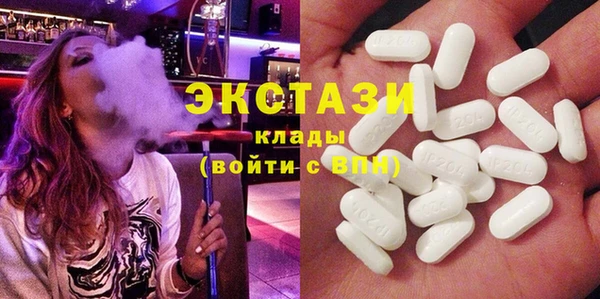 дурь Волоколамск
