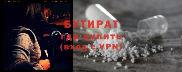 мдпв Тавда