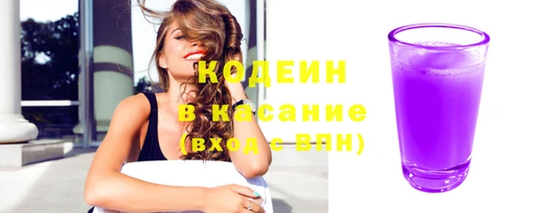 мет Володарск