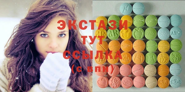 дурь Волоколамск