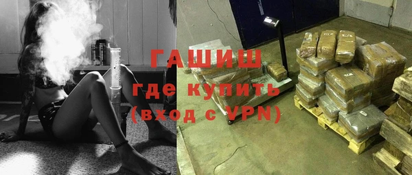 мет Володарск